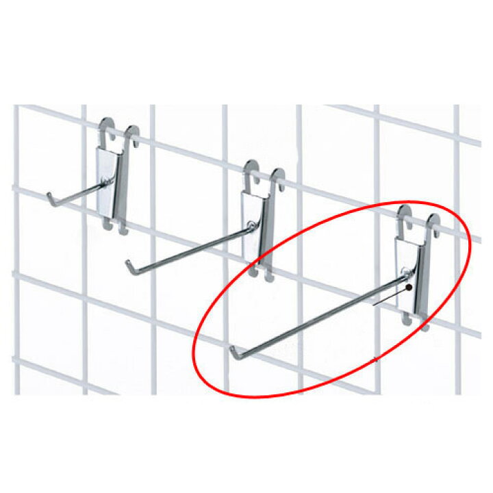 660円 【保証書付】 ネット什器用フック 20cm×15本 業務用 店舗用 660円 【保証書付】 ネット什器用フック 20cm×15本 業務用 店舗用