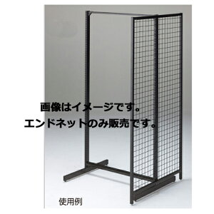 BR50���ʗp�G���h�l�b�g �u���b�N W91.3cm H135cm�p 61-23-10-4 �y�V�X�e���Y�� BR50(�x�[�V�b�N���b�N) �S���h���Y�� �I�v�V���� BR50���ʗp�G���h�l�b�g �u���b�N�z�X�܏Y�� �f�B�X�v���[ �����i ��