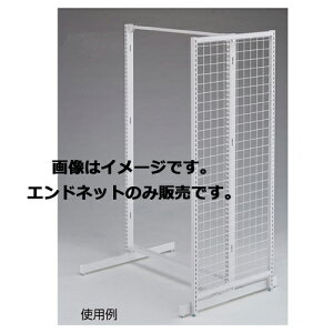 BR50���ʗp�G���h�l�b�g �z���C�g W61.3cm H180cm�p 61-23-9-3 �y�V�X�e���Y�� BR50(�x�[�V�b�N���b�N) �S���h���Y�� �I�v�V���� BR50���ʗp�G���h�l�b�g �z���C�g�z�X�܏Y�� �f�B�X�v���[ �����i ���b