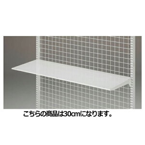 BR�p���^�X�`�[���I�Z�b�g 2�i�ώ� W120cm�^�C�v �z���C�g D30cm 61-760-23-3 �y���[�J�[����/����������ϕs�z�y�X�܏Y�� �p�l�� �ǖ� �X�ܔ��i �d�� �I�z