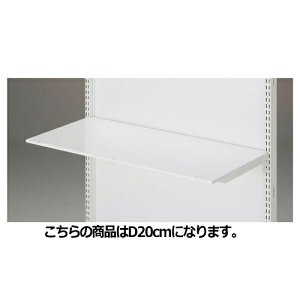 y܂Ƃߔ10Zbgiz BRp^X`[IZbg 3iώ W90cm^Cv zCg D20cm 61-24-8-1 y[J[/ϕszyX܏Y pl ǖ Xܔi d Iz