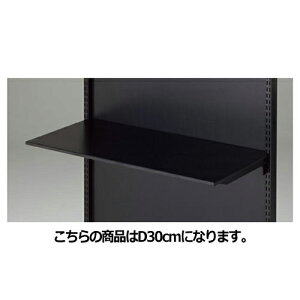 y܂Ƃߔ10Zbgiz BRp^X`[IZbg 3iώ W90cm^Cv ubN D30cm 61-555-29-3 y[J[/ϕszyX܏Y pl ǖ Xܔi d Iz