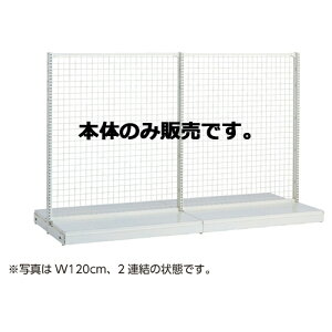 KS�l�b�g�^�C�v W60cm ���ʃ^�C�v �{�� H210cm 61-25-15-6 �y���[�J�[����/����������ϕs�z�y�X�܏Y�� �p�l�� �ǖ� �X�ܔ��i �d�� �I�z