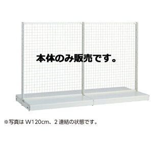 KS�l�b�g�^�C�v W90cm ���ʃ^�C�v �{�� H120cm 61-25-19-1 �y�V�X�e���Y�� �S���h���Y�� �l�b�g�^�C�v�z���C�g�z�X�܏Y�� �f�B�X�v���[ �}�l�L�� �����i �̑��p�i �n���K�[ ���b�s���O