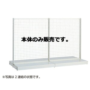 KS�l�b�g�^�C�v W120cm ���ʃ^�C�v �{�� H165cm 61-25-23-4 �y�V�X�e���Y�� �S���h���Y�� �l�b�g�^�C�v �z���C�g�z�X�܏Y�� �f�B�X�v���[ �}�l�L�� �����i �̑��p�i �n���K�[ ���b�s���O