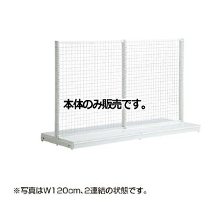 KZ�z���C�g �l�b�g�^�C�v W60cm ���ʃ^�C�v �{�� H150cm 61-26-15-3 �y���[�J�[����/����������ϕs�z�y�X�܏Y�� �p�l�� �ǖ� �X�ܔ��i �d�� �I�z