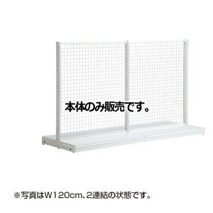 KZ�z���C�g �l�b�g�^�C�v W90cm ���ʃ^�C�v �{�� H165cm 61-26-19-4 �y�V�X�e���Y�� �S���h���Y��l�b�g�^�C�v �z���C�g�z�X�܏Y�� �f�B�X�v���[ �}�l�L�� �����i �̑��p�i �n���K�[ ���b�s���O