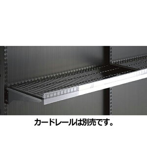 【まとめ買い10個セット品】ネット棚セット 3段可変式 W90cm ブラック D30cm 61-35-21-1 【 店舗什器 パネル 壁面 店舗備品 仕切 棚 】