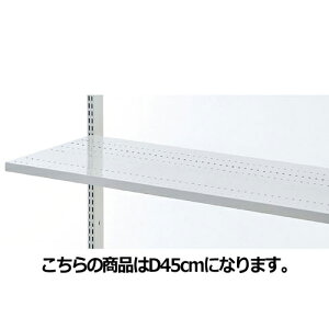 �X�`�[���I W90cm�^�C�v �I�̂� �a�Ȃ� D45cm 61-37-1-5 �y�V�X�e���Y�� �V�X�e���I�v�V���� �X�`�[���I�p�[�c �X�`�[���I W90cm�^�C�v �I�̂� �a�Ȃ��z�X�܏Y�� �f�B�X�v���[ �}�l�L�� �����i ���b