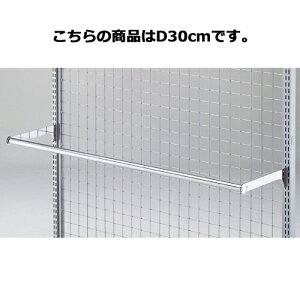 y܂Ƃߔ10ZbgizXbgcX118.8cmpۃo[Zbg W120cm D30cm 61-777-56-2 y X܏Y pl fBXv[ I Xܔi z