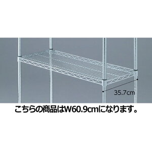 C[bN X`[I D35cm^Cv W60.9cm 61-64-7-1 yV[YY C[bNEX`[bN I C[bN X`[I D35cm^CvX`[bNzX܏Y }lL 