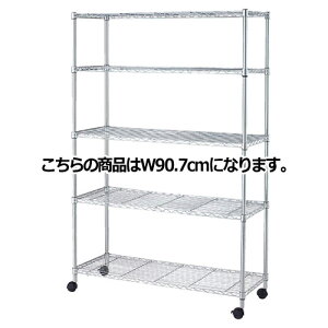 �X�`�[�����b�N D45cm�^�C�v �L���X�^�[�t�� H186cm �I5�i W90.7cm 61-66-16-1 �y �V���[�Y�Y�� ���C���[���b�N�E�X�`�[�����b�N ���C���[���b�N���[�R�X�g�^�C�v ���C���[���b�N ���[�R�X�g D45cm �L