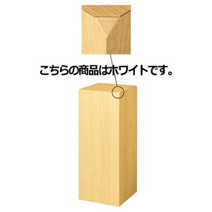 pXe[W 35cm p H90 zCg 61-779-5-1 yX܏Y fBXvCpe[u Xe[W ؐpXe[WzyX Y fBXv[pe[u RNV W T[rX Lrlbg 