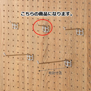 y܂Ƃߔ10ZbgizLEplptbN(4mm) L5cm 10{ 61-123-8-2 y X܏Y pl ǖ  fBXv[ nK[ Xܔi z