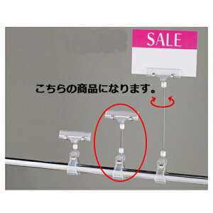 y܂Ƃߔ10ZbgizJ[hNbv H16cm 20 61-204-1-2 y X܏Y pl ǖ Xܔi d I z