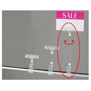 y܂Ƃߔ10ZbgizJ[hNbv H21cm 20 61-204-1-3 y X܏Y pl ǖ Xܔi d I z