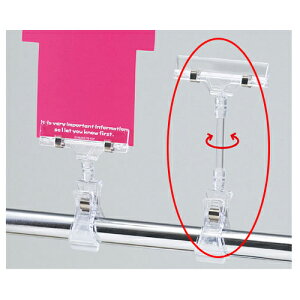 X[p[SALEI_Gg[Ń|Cg5{!^|bvX^h Nbv|bvJ[h H16cm5 61-204-10-2 y TCEfpi |bvāETC J[hNbv Nbv|bv J[