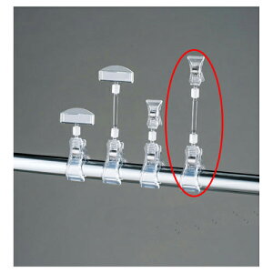 y܂Ƃߔ10ZbgizNbv|bv H17cm 10 61-204-2-4 y X܏Y pl ǖ Xܔi d I z