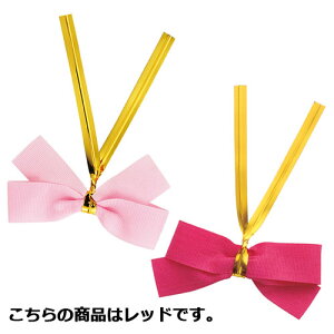 【まとめ買い10個セット品】リボン付きワイヤータイ 小 レッド 20個 61-273-2-5 【 店舗什器 小物 ディスプレー ギフト ラッピング 包装紙 袋 消耗品 店舗備品 】