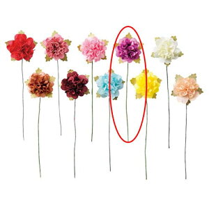 y[p[t[ x_[ 36{ 61-273-7-4 ybsOpi {E^C Mtg^CES  y[p[t[ Mtg^bsOpi X܏Y  fBXv[ Mtg 