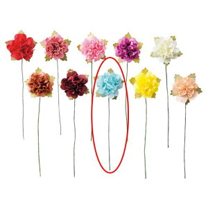 y[p[t[ Cgu[ 36{ 61-273-7-8 ybsOpi {E^C Mtg^CES  y[p[t[ Mtg^bsOpi X܏Y  fBXv[ Mtg 