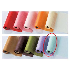 V[gsDz[ ~g 61-282-7-10 y X܏Y  fBXv[ Mtg bsO   Օi Xܔi z