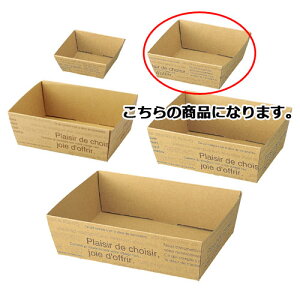 y܂Ƃߔ10ZbgizJtFI y[p[gC13×13×5cm 20 61-284-13-2 y bsOpi Mtg{bNX MtggC JtFI y[p[Mtgg[Mtg zy  bs
