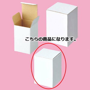 t[{bNX 7×7×10.5 10 61-286-2-2 y bsOpi Mtg{bNX Mtg{bNX t[{bNX zCg 10 zyX܏Y  fBXv[ Mtg bsO   