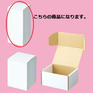 t[{bNX 7.5×7.5×17cm 10 61-286-2-4 ybsOpi Mtg{bNX zCg 10  MtgbsO  Mtg{bNX v[g 蕨 G Օi 킢 Ɩpz