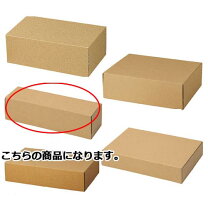 楽天市場】heiko 箱 ナチュラルボックス z－3の通販