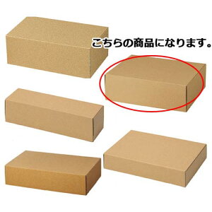 i`{bNX31.7×26×10cm 10 61-286-3-21 ybsOpi Mtg{bNX i`{bNX 10zy MtgbsO  v[g 蕨 G Օi 킢 Ɩpz