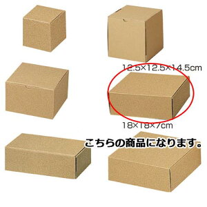 �y�܂Ƃߔ���10�Z�b�g�i�z�i�`�������{�b�N�X 18×18×7 10�� 61-286-3-4 �y �X�܏Y�� ���� �f�B�X�v���[ �M�t�g ���b�s���O ��� �� ���Օi �X�ܔ��i �z