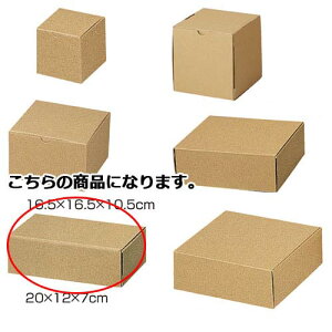 i`{bNX20×12×7cm 10 61-286-3-5 ybsOpi Mtg{bNX i`{bNX 10zy MtgbsO  v[g 蕨 G Օi 킢 Ɩpz