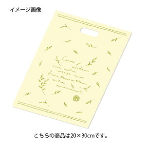 voX 20×30 100 61-548-98-2 y X܏Y  fBXv[ Mtg bsO   Օi Xܔi z