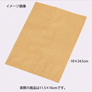   Ntg 11.5×16cm 2000 61-304-11-13 y bsOpi    Ntg zy bsOpi  bsO  y[p[obO Օi Ɩp z
