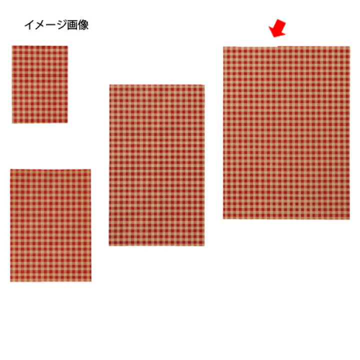 楽天市場】ギンガムチェック レッド 18×24.5 1000枚【 ラッピング用品 紙袋 平袋 平袋 ギンガムチェック レッド 】【店舗什器 小物 ディスプレー ギフト ラッピング 包装紙 袋 消耗品 店舗備品】 : 厨房卸問屋 名調 楽天市場】ギンガムチェック レッド 18×24.5 1000枚【 ラッピング用品 紙袋 平袋 平袋 ギンガムチェック レッド 】【店舗什器 小物 ディスプレー ギフト ラッピング 包装紙 袋 消耗品 店舗備品】 : 厨房卸問屋 名調