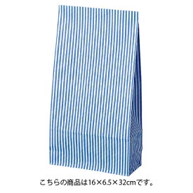 【まとめ買い10個セット品】モノストライプ 16×6.5×32 1500枚 61-305-19-7 【 ラッピング用品 紙袋 角底袋 角底紙袋 モノストライプHEIKO 紙袋 ファンシーバッグ モノストライプB 】【店舗什器 小物 ディスプレー ギフト ラッピング 包装紙 袋 消耗品 店舗備品】