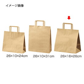 【まとめ買い10個セット品】平ひも ローコストタイプ 茶無地 26×16×26 200枚 61-800-86-17 【 店舗什器 小物 ディスプレー ギフト ラッピング 包装紙 袋 消耗品 店舗備品 】