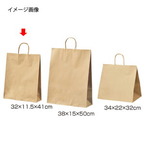 丸ひも ローコストタイプ 茶無地 32×11.5×41 300枚 61-658-54-20 【 店舗什器 小物 ディスプレー ギフト ラッピング 包装紙 袋 消耗品 店舗備品 】