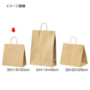 ۂЂ^Cv n 30×15×30 200 61-431-24-16 y X܏Y  fBXv[ Mtg bsO   Օi Xܔi z