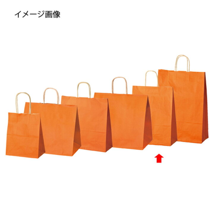 楽天市場 まとめ買い10個セット品 カラー手提げ紙袋 オレンジ 27 8 34 0枚 店舗什器 小物 ディスプレー ギフト ラッピング 包装紙 袋 消耗品 店舗備品 厨房卸問屋 名調