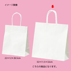 X[XobO n 32×11.5×32 25 61-309-5-7 y bsOpi  񂰎܁inj t zyX܏Y  fBXv[ Mtg bsO   Օi Xܔiz