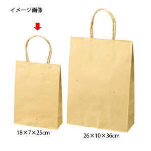 X[XobO i` 18×7×25 300 61-309-7-11 y bsOpi  񂰎܁inj X[XobO i` zyX܏Y  fBXv[ Mtg bsO   