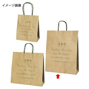 i`[ 32×11.5×41 50 61-311-3-4 y bsOpi  񂰎܁ij ie[ zyX܏Y  fBXv[ Mtg bsO   Օi Xܔiz