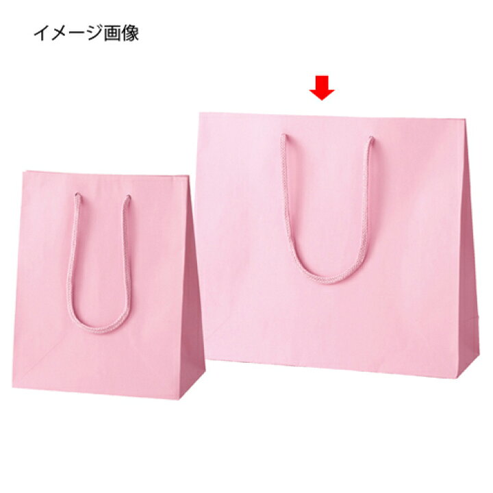 楽天市場 まとめ買い10個セット品 カラー手提げ紙袋 ピンク 33 10 29 10枚 店舗什器 小物 ディスプレー ギフト ラッピング 包装紙 袋 消耗品 店舗備品 厨房卸問屋 名調