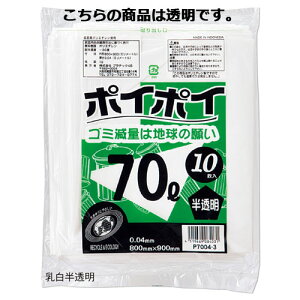 S~ 70L(0.04mm)  10 61-384-8-4 y X܉^cpi XEXOi S~EDME S~70L 0.04mmj zyX܏Y  fBXv[ Mtg bsO   Օi 