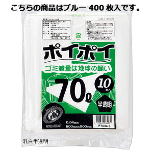 S~ 70L(0.04mm) u[ 400 61-384-8-6 y X܉^cpi XEXOi S~EDME S~70L 0.04mmj zyX܏Y  fBXv[ Mtg bsO   
