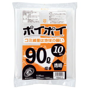 S~ 90L(0.05mm)  10 61-384-9-4 y X܉^cpi XEXOi S~EDME S~90L 0.05mmj zyX܏Y  fBXv[ Mtg bsO   Օi 