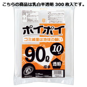 S~ 90L(0.05mm)  300 61-384-9-7 yX܉^cpi XEXOi S~EDME S~90L 0.05mmj  fBXv[ Mtg bsO   Օi Xܔ