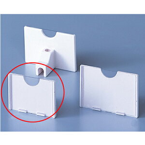 y܂Ƃߔ10ZbgizJ[hz_[(6mmtbNp)  10 61-44-18-1 yVXeY VXeIvV po[pIvV J[hz_[zX܏Y fBXv[ }lL 